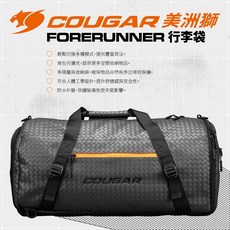 多功能運動包, 黑, 1個