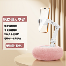 GUEFOON 足部手腕防護用品 日常使用, 1個