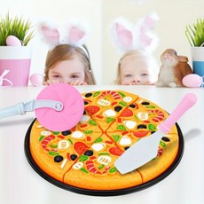 11피스 피자 커팅 시뮬레이션 주방놀이 장난감 세트