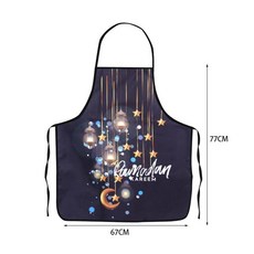 라마단 장식 베이킹 안티핫 장갑 패드 오븐 무바라크 이슬람 카림 파티 홈 주방, 색상: 21. 1pcs Apron b