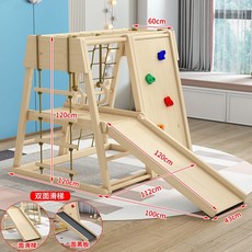 어린이 종합 놀이터 등반 프레임 클라이밍 정글짐, M, 1개