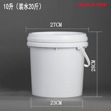 수도꼭지 물통 30L 디스펜서 캠핑용 업소용 생수통 버킷, 1개, A_10L 화이트 (수도꼭지 없음)