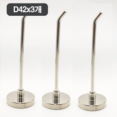 [제이스샷] 7cm길이 초강력 네오디움 자석 롱후크, 3개