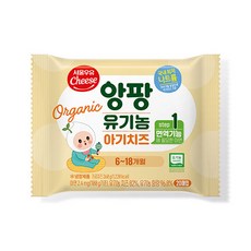 서울우유 앙팡 유기농 아기치즈 1단계 100매, 360g, 5개