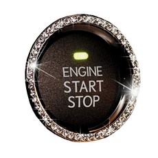 자동차 스타트버튼링1+1, 화이트, 2개