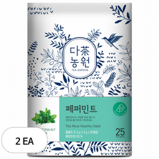 다농원 페퍼민트티, 1.5g, 25개입, 2개