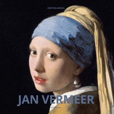 Jan Vermeer (Artist Monographs):and the Dutch Genre Painting of the 17th Century, Koenemann, Jan Vermeer (Artist Monograp.., Menzel, Kristina(저)