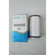 필터 MAN DAF 스카니아 트럭 펌프 호환 요소, 국오요소펌프필터, 1개