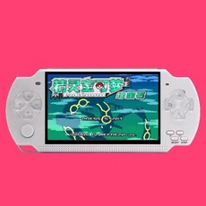 掌上遊戲機 懷舊復古掌機 支援MP3 MP4 電子書, 皎潔白【超好玩】,4.3寸8G 64G【2萬5韆遊戲】