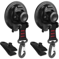 헤비 듀티 흡입 컵 후크 업그레이드된 자동차 캠핑용 타이다운 방수포 액세서리 점성 실리콘 강력 파워 차양 보트 트랩용, 2Pcs Suction