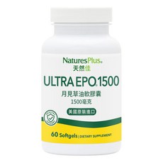 NaturesPlus 天然佳 月見草油軟膠囊 1500毫克 女性呵護 熟女營養補給, 1個