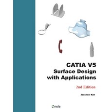 CATIA V5 Surface Design with Applications: A Step by Step Guide Paperback, Independently Published, English, 9781694444714