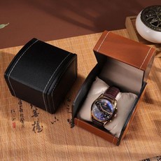 아치형 PU가죽 케이스 보관 디자인 시계 팔찌