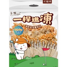 卡默 寵物凍乾經濟包 量販包170g 台灣製造 寵物天然零食 狗零食 貓零食, 170g, 1個, 海陸大餐凍乾（牛雞柳葉魚鮪魚虱目魚）