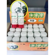 千鶴 薄荷棒 草本精華 檸檬花香茶樹可選 老少皆宜 居家旅行必備 清涼舒緩, 3.2g, 1個
