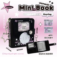 Card OOPSDAY鑰匙扣迷你卡冊 ins高顏值拍立得相冊 卡片收納冊 一宮格卡冊 相簿 小卡收納冊愛豆追星, 黑色漆料-black
