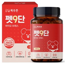 목우촌 펫9단 강아지 눈물 자국 눈 영양제 100g, 45정, 호흡기/기관지, 1개