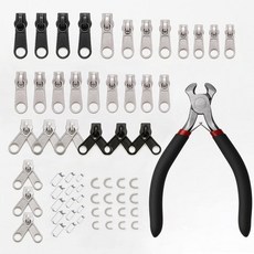 아띠꼴로 지퍼 손잡이 머리 자크 고리 헤드 수선 키트 84종, 지퍼세트 베이직84종, 1개