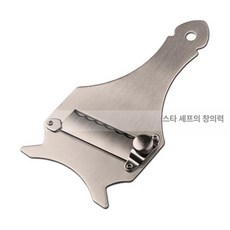 트러플 강판 슬라이서 나무 특수 대패 채칼 손잡이, 없음, 9.2cm, 스테인리스 스틸 모델 A 물결무늬