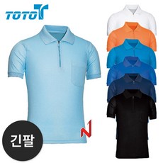 토토 긴팔티 쿨카라 지퍼 단체복 7색상 공용