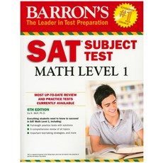 Barron's SAT Subject Test Math Level 1, Barron's Educational Series