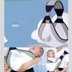 힙시트 여름 슬링 슬링힙시트 캐리어 아기띠 그레이