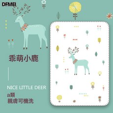 DFMEI 純棉嬰兒隔尿墊防水可洗大號寶寶透氣全棉夏天兒童隔尿牀單, 1個, 乖萌小鹿