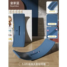 어린이 실내 스마트 보드 균형 감각 훈련 장비 가정용 집중력 피트니스 운동 도구 90cm 길이, 01 blues