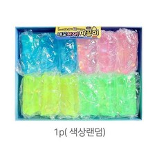 내꼬하자 ABM도매콜 미끌이1p