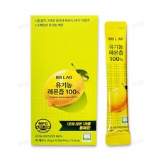 비비랩 유기농 레몬즙 12포 % NFC 착즙 스페인산 레몬, 240g, 1개