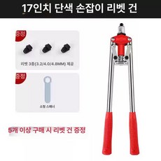 스텐 환풍구 후드 대형 배기팬 환기 천장형 흡출기, 1개, 기본 색상