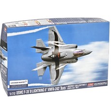 아카데미과학 미해병대 F-35B 라이트닝II VMFA-242 배츠 밀리터리 조립 장난감 [BGT41798]