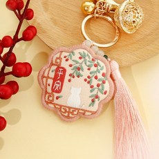 嘉義出貨 辟邪消災 可愛鑰匙扣掛件 刺繡材料包 手工刺繡diy材料包 手作鑰匙扣 車掛飾 手作禮物平安福 香囊 送男友, 1個, 【相思平安】鑰匙扣款