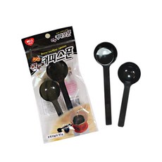 원두커피 계량스푼 2사이즈 2개입 (3020) -Obuy9+3ltq