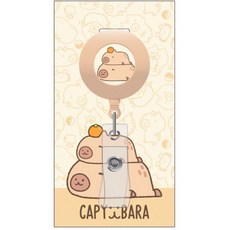 卡皮巴拉 伸縮萬用夾 識別證伸縮扣, 1個, 疊疊