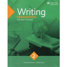 Macmillan Writing 2: Paragraphs, Macmillan Education