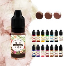 미니를사랑하는사람들 레진공예 레진조색제 액체타입 액체 조색제 14종 단품 세트, 14번 다크브라운, 1개