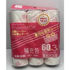 生活大師 黏拖把補充包 滾筒式黏貼紙, 1個, C9017A 黏拖把 補充包