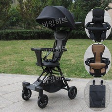 유모차 간이 경량 양방향 접이식 아기 어린이 포대기 휴대용 여행용 간편 트렁크, Q1 검+검정캐노피+검정쿠션+매트