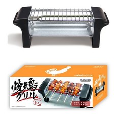 D-Stylist 串燒機 個人燒烤爐 桌上型 鐵網