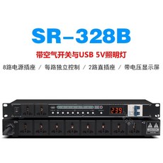 순차전원기 무화면 순차전원공급기 프로 8채널 하마스 SR-328 분배비 파워컨디셔너 채널, SR-328B(앱), 1개