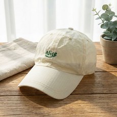 나이스 남녀공용 여름 러닝 볼캡 야구 모자, 1개, 아이보리