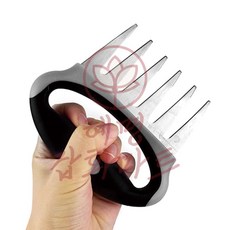 혜명잡화마트 바비큐 미트 클로
