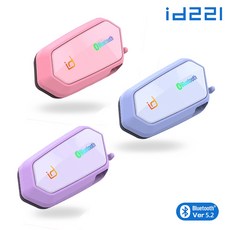 id221 MOTO A2 Pro 安全帽藍牙耳機 高音質高電量 混音 前後對講 中英文提示 音樂分享, A2 Pro_黑色,一組