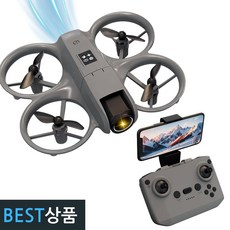 네버폴드 GT3 미니드론 4K카메라 초보용 대용량배터리 휴대용, 4K-Battery 1개
