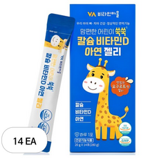 비타민마을 맘편한 어린이 쑥쑥 칼슘 비타민D 아연 젤리 14p, 280g, 14개