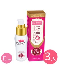 Ivy Maison 美胸強塑精油 plus 30ml, 1個, 美胸強塑精油ml(ml(下單數量請填3)