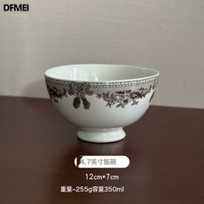 DFMEI 法式復古陶瓷餐具套裝釉中彩餐盤碗碟復古莊園人物咖啡杯碟預售, 1個, 棕-碗/裝量60單價4, 參考詳情
