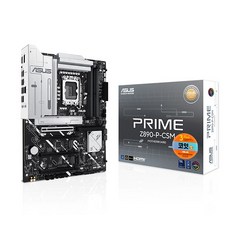 [ASUS] PRIME Z890-P-CSM 코잇
