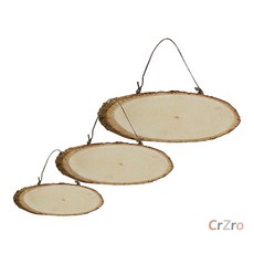 유니아트 나무 문패 만들기 DIY 그리기 간판 현판 이름표 꾸미기 1개입